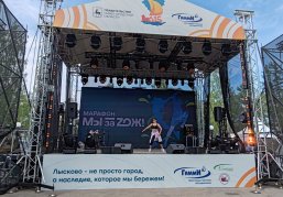 Более 500 исследований провели медики в ходе марафона «Мы за ZОЖ!» в Лыскове