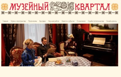 11 нижегородских проектов стали призерами Всероссийского фестиваля-конкурса туристских видеопрезентаций «Диво России — 2021»