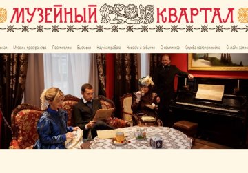 11 нижегородских проектов стали призерами Всероссийского фестиваля-конкурса туристских видеопрезентаций «Диво России — 2021» 11 нижегородских проектов стали призерами Всероссийского фестиваля-конкурса туристских видеопрезентаций «Диво России — 2021»