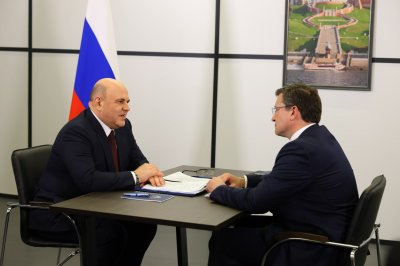 Глеб Никитин представил  Михаилу Мишустину образовательные и инфраструктурные проекты региона