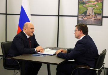 Глеб Никитин представил Михаилу Мишустину образовательные и инфраструктурные проекты региона Глеб Никитин представил Михаилу Мишустину образовательные и инфраструктурные проекты региона