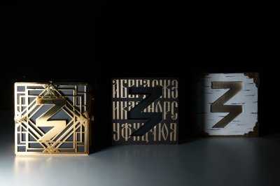 Представители Нижегородской области вошли в экспертный совет Знание.Премия Представители Нижегородской области вошли в экспертный совет Знание.Премия