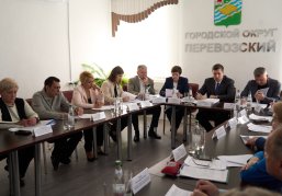 Андрей Гнеушев провел выездное заседание региональной межведомственной комиссии по поддержке участников СВО в Перевозском округе