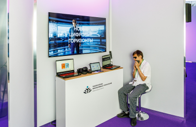 Незрячие участники из 21 региона России будут обучаться на тестировщиков сайтов в ННГУ