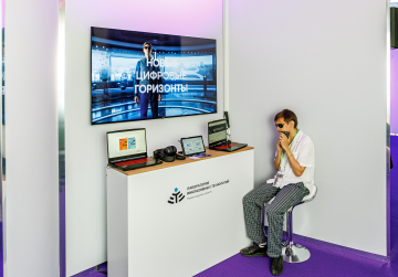 Незрячие участники из 21 региона России будут обучаться на тестировщиков сайтов в ННГУ Незрячие участники из 21 региона России будут обучаться на тестировщиков сайтов в ННГУ