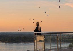 Национальная социальная инициатива. Новые региональные разработки Национальная социальная инициатива. Новые региональные разработки