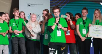 В Нижегородской области прошел первый подростковый инклюзивный форум «Ритм молодых»