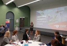 «Здоровье каждого — здоровье нации». Нижегородские медики предложили проекты по улучшению отрасли здравоохранения