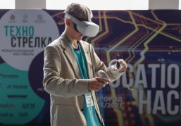 Компьютерное зрение родом из Нижнего