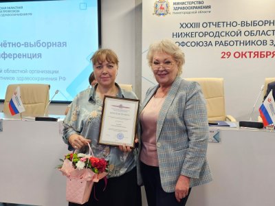 «Активность профсоюза определяет социальный климат в медицинских коллективах», – Галина Михайлова