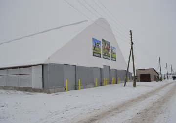 Новый животноводческий комплекс на 400 голов построили при господдержке в Большеболдинском муниципальном округе Новый животноводческий комплекс на 400 голов построили при господдержке в Большеболдинском муниципальном округе