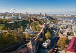 Налоговые льготы и доступные кредиты: как нижегородские власти помогают бизнесу в сложные времена