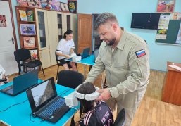 Специалисты Нижегородского центра им. Чуйкова поделились опытом по подготовке операторов БПЛА с коллегами с новых территорий РФ