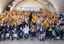 «Территория РИТМа» расширяет границы: нижегородский инклюзивный форум вышел на новый уровень «Территория РИТМа» расширяет границы: нижегородский инклюзивный форум вышел на новый уровень