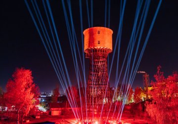 Глеб Никитин принял участие в открытии Шуховской башни и «Кванториума» в Выксе Глеб Никитин принял участие в открытии Шуховской башни и «Кванториума» в Выксе