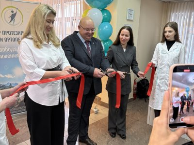Высокотехнологичный реабилитационный комплекс для людей, нуждающихся в протезировании, создан в регионе при господдержке