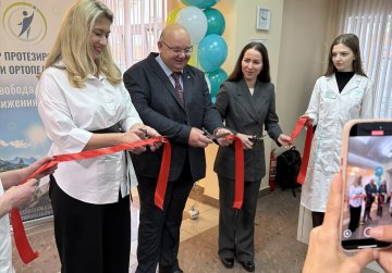 Высокотехнологичный реабилитационный комплекс для людей, нуждающихся в протезировании, создан в регионе при господдержке
