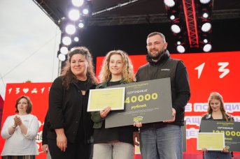 Нижегородская область заняла первое место по объему поддержки на конкурсе «Росмолодёжь.Гранты: «Микрогранты»