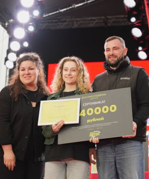 Нижегородская область заняла первое место по объему поддержки на конкурсе «Росмолодёжь.Гранты: «Микрогранты»