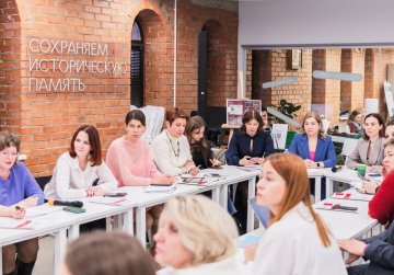 Более 800 студентов и 40 работодателей приняли участие в Карьерном форуме в Нижнем Новгороде Более 800 студентов и 40 работодателей приняли участие в Карьерном форуме в Нижнем Новгороде