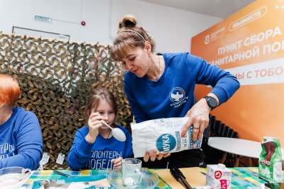 Кулинарный мастер-класс для волонтеров прошел в Нижнем Новгороде в честь Дня народного единства