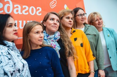 Более 70 работников системы образования Нижегородской области получили награды Более 70 работников системы образования Нижегородской области получили награды