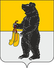 Герб Сергачского муниципального округа