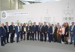 Нижегородская область заняла первое место по количеству медалей на агропромышленной выставке «Золотая осень-2025»
