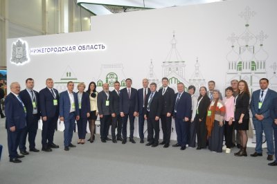 Нижегородская область заняла первое место по количеству медалей на агропромышленной выставке «Золотая осень-2025» Нижегородская область заняла первое место по количеству медалей на агропромышленной выставке «Золотая осень-2025»