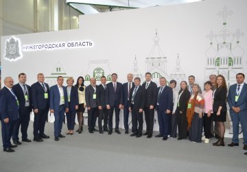 Нижегородская область заняла первое место по количеству медалей на агропромышленной выставке «Золотая осень-2025» Нижегородская область заняла первое место по количеству медалей на агропромышленной выставке «Золотая осень-2025»