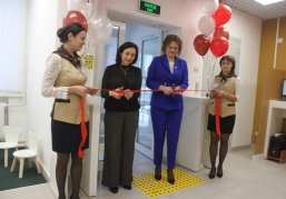 Отделение МФЦ открылось в поселке Бутурлино