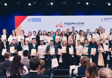 Трое нижегородцев стали победителями Всероссийского конкурса молодых управленцев «Лидеры села»
