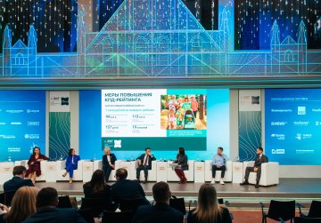 Ассоциация «Нижегородский бизнес – за семью» объединит социально ответственные компании региона