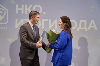 В Нижегородской области подвели итоги работы некоммерческого сектора в 2025 году