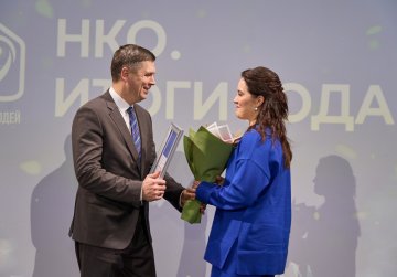 В Нижегородской области подвели итоги работы некоммерческого сектора в 2025 году В Нижегородской области подвели итоги работы некоммерческого сектора в 2025 году