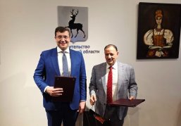 Нижегородская область в 2025 году расширила стратегическое сотрудничество со странами Латинской Америки