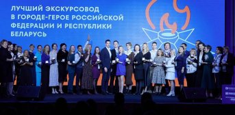 11 нижегородцев стали победителями Международного конкурса «Проводники смыслов. Экскурсоводы Победы»