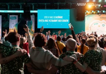 Более 17 тысяч жителей Нижегородской области стали участниками второго сезона конкурса «Это у нас семейное» Более 17 тысяч жителей Нижегородской области стали участниками второго сезона конкурса «Это у нас семейное»