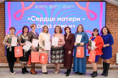 Нижегородскую Ассоциацию многодетных семей поздравили с 20-летним юбилеем Нижегородскую Ассоциацию многодетных семей поздравили с 20-летним юбилеем