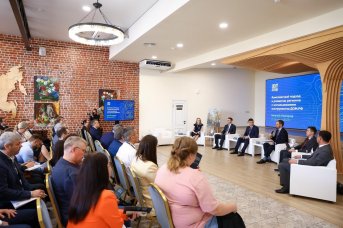 Один из самых прогрессивных регионов по применению механизмов инфраструктурного меню