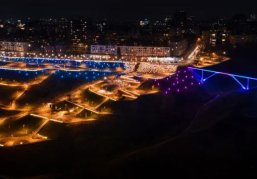 Набережная Федоровского стала Парком 800-летия Нижнего Новгорода. Что изменилось?