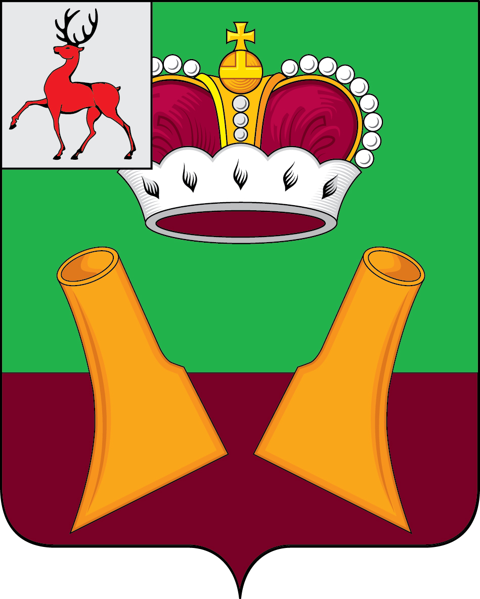 Герб Княгининского муниципального округа