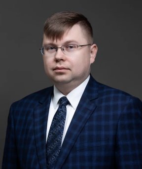 Бутусов Алексей Валентинович