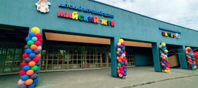 В Первомайске открыли игровой центр и космическую интерактивную комнату в рамках проекта «Вам решать!»