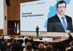 Более 90 нижегородских инвеступолномоченных прошли обучение по образовательной программе «Сила территорий» в 2025 году