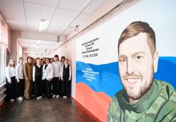 В нижегородской школе торжественно открыли арт-объект в честь героя СВО Дмитрия Кулюкина