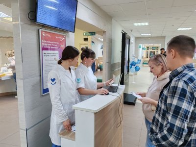 Около 80 нижегородцев прошли диспансеризацию и профилактические осмотры в ходе акции «Ночь ПРОздоровье» Около 80 нижегородцев прошли диспансеризацию и профилактические осмотры в ходе акции «Ночь ПРОздоровье»