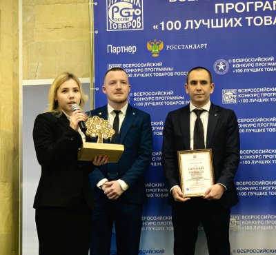 25 товаров и услуг нижегородских предприятий стали лауреатами конкурса «Сто лучших товаров России»
