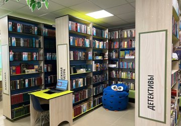 В поселке Ужовка открылась модельная библиотека