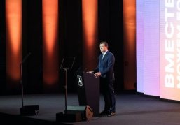 Увеличение выплат и новые программы: как изменилась социальная сфера Нижегородской области за 5 лет Увеличение выплат и новые программы: как изменилась социальная сфера Нижегородской области за 5 лет